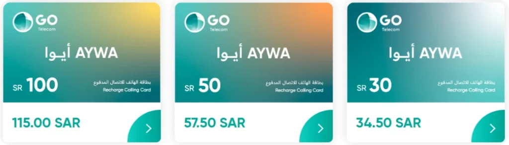 Go Telecom Internet packages - Aywa SIM card